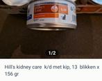 Hill's kidney care k/d met kip, 13x156 gr. voor kat/hond, Dieren en Toebehoren, Ophalen of Verzenden, Kat