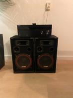 Sony STR-DH550, Ophalen, Zo goed als nieuw, Sony, 120 watt of meer