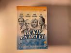 De Kip en het Ei - Complete Serie DVD Boxset, Alle leeftijden, Boxset, Ophalen of Verzenden, Zo goed als nieuw