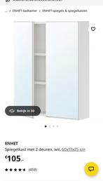 Ikea ENHET badkamer Spiegelkast met Verlichting, Ophalen, Spiegelkast, 50 tot 100 cm, Zo goed als nieuw