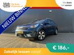 Kia Niro 1.6 GDi Hybrid ExecutiveLine € 10.950,00, Auto's, Automaat, 74 €/maand, Blauw, Bedrijf