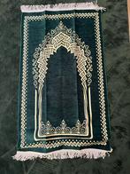 Groen Gebedskleed met Gouden Details, 100 tot 150 cm, Zo goed als nieuw, Rechthoekig, Groen