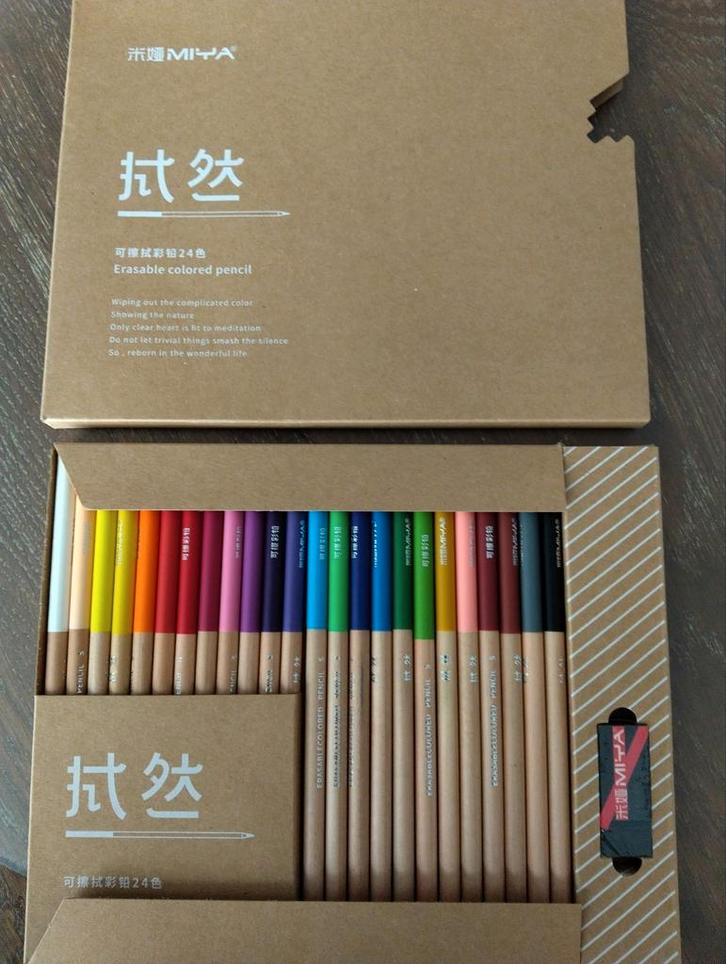 miya himi erasable colored pencils 24 stuks, Hobby en Vrije tijd, Tekenen, Nieuw, Potlood of Stift, Verzenden