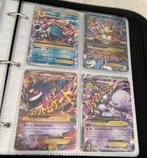 Pokemonkaarten EX, Ophalen, Meerdere kaarten