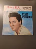 Elvis Presley -Marie,s the name his latest flame (Japan), Cd's en Dvd's, Ophalen of Verzenden, Zo goed als nieuw, Single