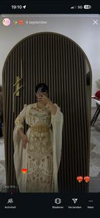 Kurdish Jurk / فستان كردي, Maat 38/40 (M), Beige, Ophalen of Verzenden, Zo goed als nieuw