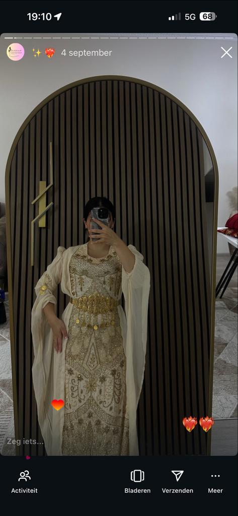 Kurdish Jurk / فستان كردي, Kleding | Dames, Jurken, Zo goed als nieuw, Maat 38/40 (M), Beige, Onder de knie, Ophalen of Verzenden