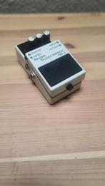Boss NS2 Noise Surpressor, Ophalen of Verzenden, Zo goed als nieuw