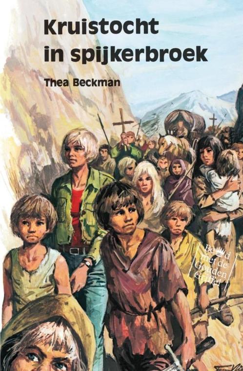 Kruistocht in spijkerbroek, Boeken, Kinderboeken | Jeugd | 10 tot 12 jaar, Ophalen of Verzenden
