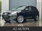 Nissan Qashqai 1.5 dCi Acenta ONLY EXPORT, Auto's, Nissan, Gebruikt, Zwart, Bedrijf, 19 km/l
