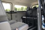 Ford Tourneo Custom 2.5 PHEV 233pk L2H1 Titanium X | 8-Perso, Auto's, Ford, 1850 kg, 2467 kg, Overige brandstoffen, Zwart