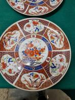 -	Dinerbord japans imare late 20ste, Huis en Inrichting, Keuken | Servies, Ophalen of Verzenden, 'T Olde Gre-j, Info@toldegrej.nl