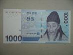 Zuid-Korea #54a [ND] / 1000 won UNC, Postzegels en Munten, Bankbiljetten | Azië, Oost-Azië, Los biljet, Verzenden