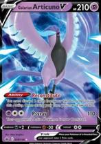 Galarian Articuno V #058 - CRE -Chilling Reign, Verzenden, Zo goed als nieuw