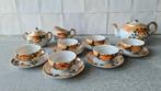 Chinees theeservies 6 persoons compleet, Huis en Inrichting, Keuken | Servies, Ophalen, Gebruikt, Overige stijlen, Porselein