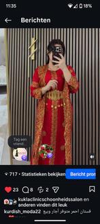 Kurdish Traditionele Galajurk, Kleding | Dames, Gelegenheidskleding, Ophalen of Verzenden