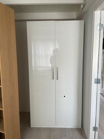 Paxkast ikea beschikbaar voor biedingen