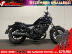Honda CMX 500 REBEL (bj 2020), Motoren, Motoren | Honda, 2 cilinders, HONDA, Bedrijf, Onbekend