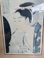 ingelijste prent van een Geisha, Antiek en Kunst, Kunst | Schilderijen | Klassiek, Ophalen