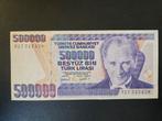 Turkije pick 212 1998        3, Ophalen of Verzenden, Overige landen, Los biljet