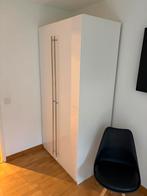 Ikea Pax kast wit met lades en roede, Overige materialen, Gebruikt, 100 tot 150 cm, 200 cm of meer