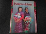 haak boeken en breien, Ophalen of Verzenden, Gebruikt, Haken, Patroon of Boek