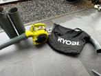 Bijna nieuwe bladblazer Ryobi, blaas+zuig+versnipperfunctir, Ophalen, Zo goed als nieuw, Benzine