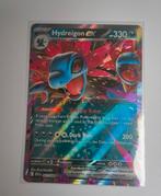 Hydreigon ex 67/86, Ophalen of Verzenden, Nieuw, Losse kaart