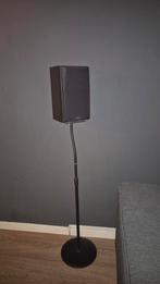 Yamaha NS-B51 Surround Speakers met Statief, Ophalen, Zo goed als nieuw, Front, Rear of Stereo speakers, Overige merken