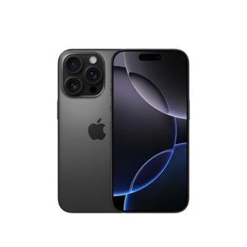 iPhone 16 Pro 256GB - Zwart beschikbaar voor biedingen
