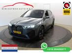 BMW iX xDrive40 High Executive 77 kWh SOH 100% El Trekhaak P, Auto's, BMW, Gebruikt, 22 min, Parkeerassistent, Origineel Nederlands