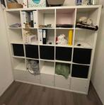 KALLAX 5x5 wit met deurtjes en zwarte mandjes, Huis en Inrichting, Kasten | Wandmeubels, Ophalen, Overige materialen, 150 tot 200 cm