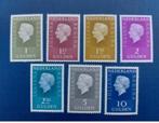 Postzegel NL 1969 PF Complete Serie Grote Juliana 21-09, Postzegels en Munten, Postzegels | Nederland, Ophalen of Verzenden, Na 1940