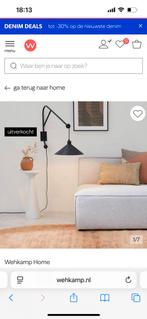 Wandlamp wehkamp, Huis en Inrichting, Ophalen, Nieuw