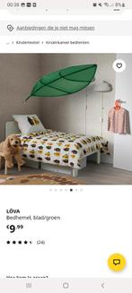 Bedhemel blad ikea , BIEDEN MOET WEG, Ophalen, Nieuw, Wanddecoratie
