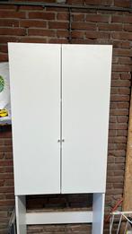 Wasmachine kast 190x30, Ophalen, Meerdere deuren, 50 tot 100 cm, Zo goed als nieuw
