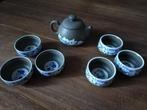 7 delig Antiek theeservies uit China, Ophalen of Verzenden