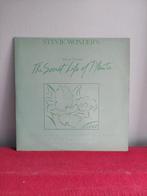 Stevie Wonder - Secret Life of Plants (soul, vinyl), 1960 tot 1980, Gebruikt, Ophalen of Verzenden, 12 inch