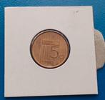 5 cent 1982 Beatrix - UNC, Postzegels en Munten, Munten | Nederland, Ophalen of Verzenden, Koningin Beatrix, 5 cent, Losse munt