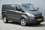 Ford Transit Custom 2.0 TDCI Euro 6 L1H1 Airco Cruise PDC, Stof, 4 cilinders, Origineel Nederlands, Bedrijf