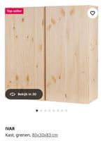 Gezocht: Ivar kasten 80x30x83 cm, Huis en Inrichting, Kasten | Wandmeubels, Ophalen of Verzenden, 25 tot 50 cm, Minder dan 150 cm
