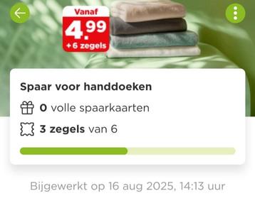 3 digitale Plus handdoekzegels/handdoek zegels.  beschikbaar voor biedingen