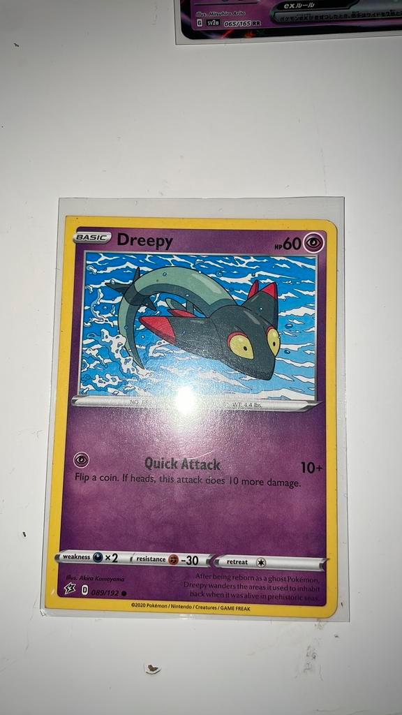 dreepy ERROR MISPRINT pokemon kaart non holo, Hobby en Vrije tijd, Verzamelkaartspellen | Pokémon, Nieuw, Losse kaart, Foil, Ophalen of Verzenden