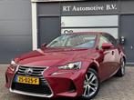 Lexus IS 300h Hybrid Edition 30 Leder/Clima/Navi, Auto's, Lexus, Automaat, Achterwielaandrijving, Gebruikt, 181 pk