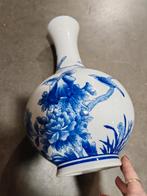 Vaas, Ophalen of Verzenden