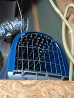 Kattenmand, Ophalen of Verzenden, Zo goed als nieuw