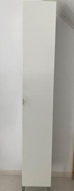 IKEA Bathroom cabinet NYSJON WITH 4 LEGS!, Huis en Inrichting, Minder dan 50 cm, Ophalen of Verzenden, Zo goed als nieuw, 150 tot 200 cm
