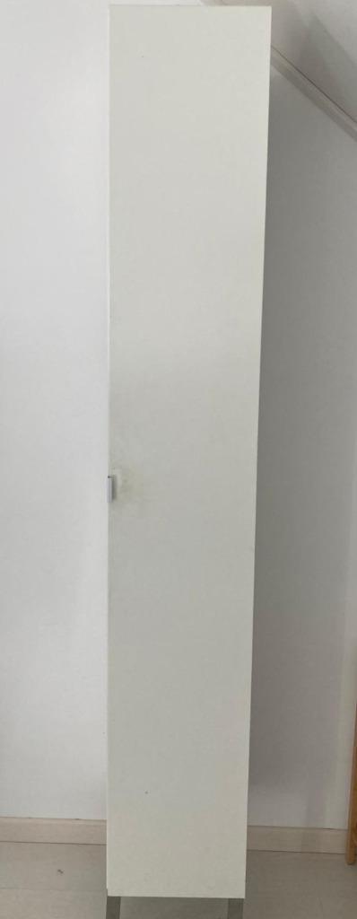 IKEA Bathroom cabinet NYSJON WITH 4 LEGS!, Huis en Inrichting, Badkamer | Badkamermeubels, Zo goed als nieuw, 150 tot 200 cm, Minder dan 50 cm