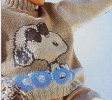 Snoopy is cool trui breipatroon beschikbaar voor biedingen