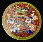 Chinese cloisonné doos draak onsterfelijkheid emaille, Ophalen of Verzenden